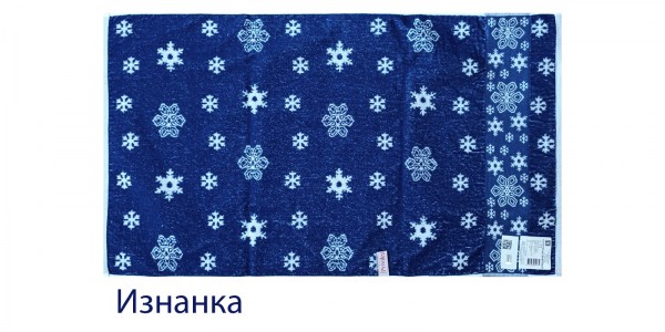 Снегопад изнанка